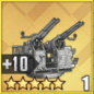 四連装ボフォース40mm機関砲[T3]