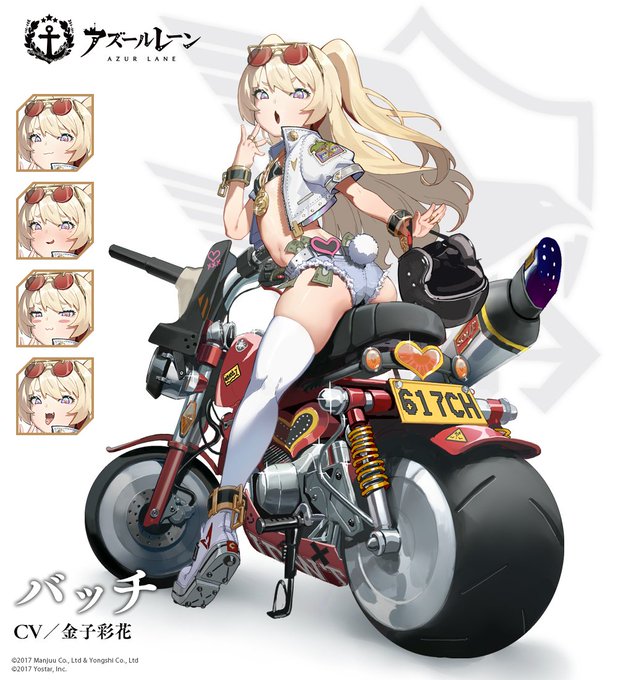 アズレン バッチ 性能評価 ロイヤルおじさんのアズールレーン攻略ブログ