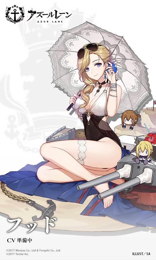 アズレン フッド 性能評価 ロイヤルおじさんのアズールレーン攻略ブログ