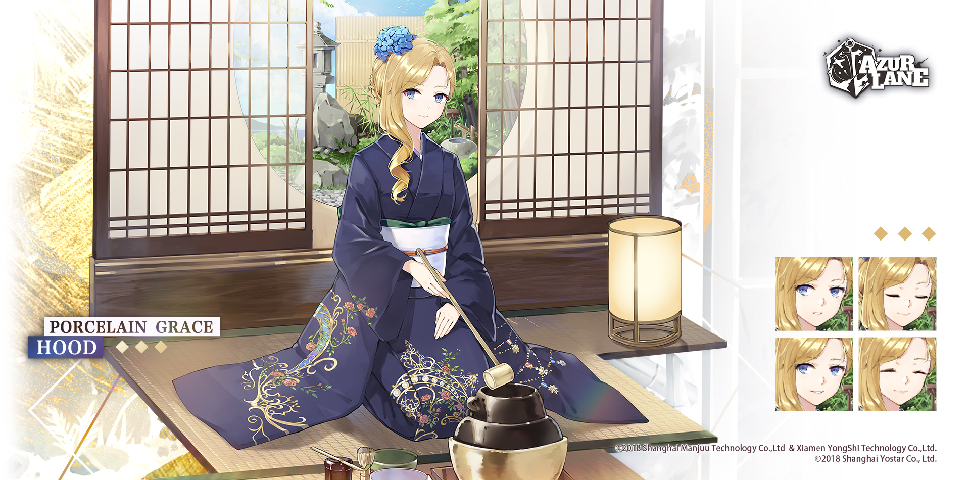 アズレン】フッド【性能評価】 - ロイヤルおじさんのアズール