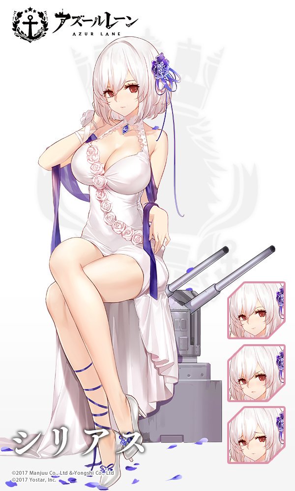 PSA10 シリアス SP サイン入り　青木瑠璃子 アズールレーン シリアス sp アズールレーン アズレン（ヴァイスシュヴァルツ