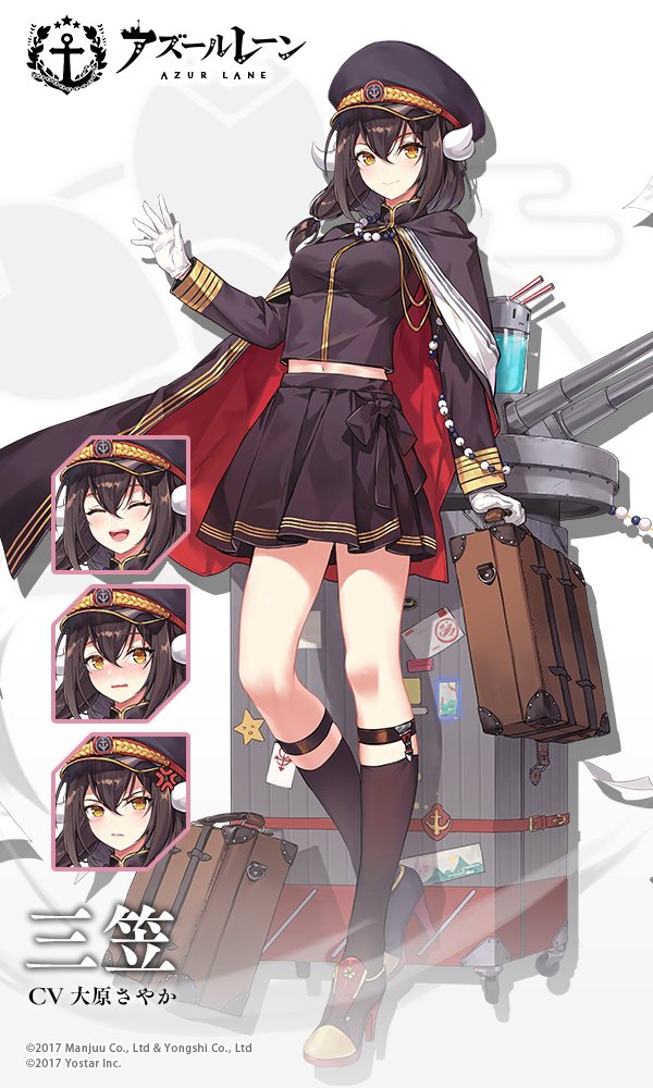 アズレン】三笠(ミカサ)【性能評価】 - ロイヤルおじさんの アズレン】三笠(ミカサ)【性能評価】 - ロイヤルおじさんの