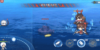 スカイレイダー発進！_対潜