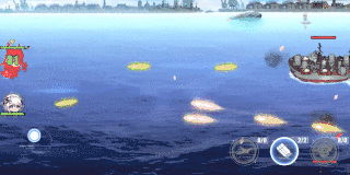 斬裂の跡