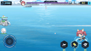 Peek-a-Boom!
