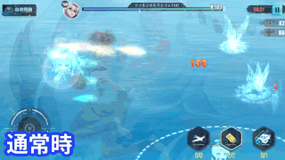 キツネのコスプレ