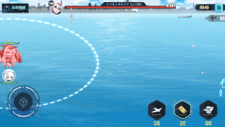 クラージュグロリア