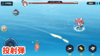 ダッシュトリガー