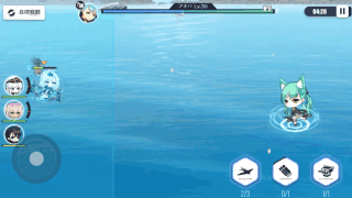 データストリームスマッシュ