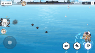 ハウリングボイス