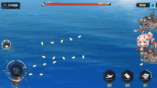 ハッピーD_別艦隊支援