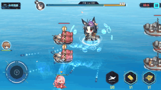 フリントバースト・改+