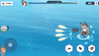 動画配信の時間！