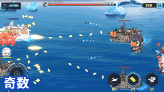 天を駆ける者（エル・カナフ）