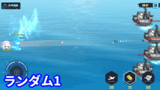 徹甲弾専門・Z19