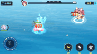我が深淵の領域よ