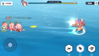 星々のオーケストラ