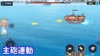 星々の記憶（アストレア・レコード）