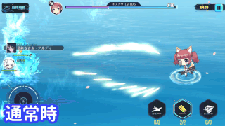 殲滅武装プルーズ