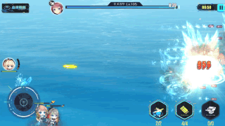 永遠のグロリアス
