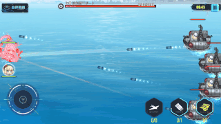 潜む雷霆よ空を穿つ