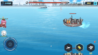 炬火の力-デューイII