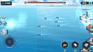 無影無踪の術