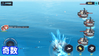 神威霊装・五番（エロヒム・ギボール）