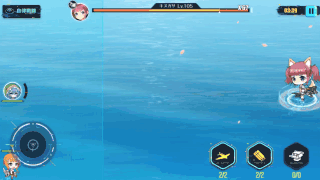 神威霊装・四番（エル）