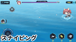 禁忌と希望の錬金術