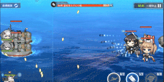 空駆ける銀翼