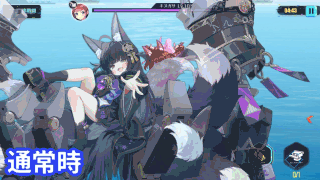 紫電らいらん…？