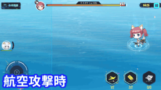 絶滅天使（メタトロン）・光剣（カドゥール）