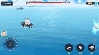 重撃破斬