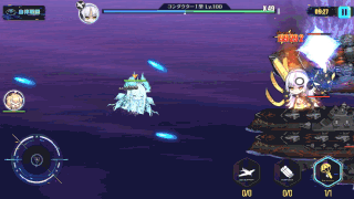 降りしきる光の星