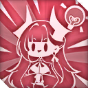 臨界演算