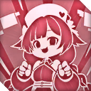 いい子にしてて動かないでね