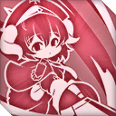 乱を斬る剣