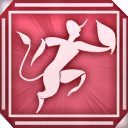 Roter Teufel