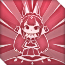 太陽神の輝き