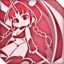 衝き崩す鉄角