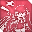 善戦のファーストライン