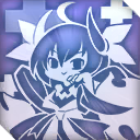 イフリートの力