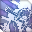 神威霊装・三番（エロヒム）