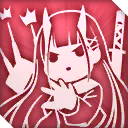 特殊弾幕-能代II