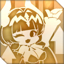 おおお力が溢れるー！