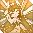 焔追の灰・グロリアスII