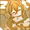 香雲炷く栴檀