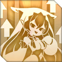 クラージュグロリア
