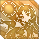 デストロイ・コマンド